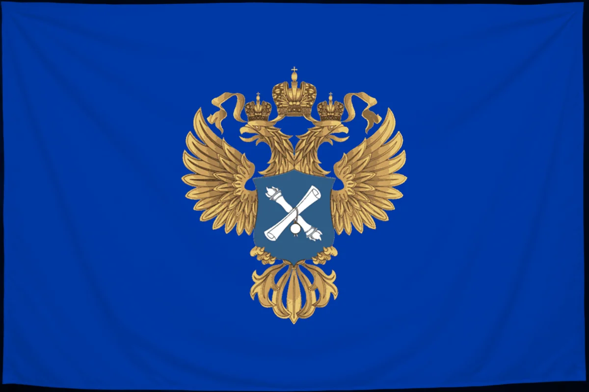 Флаг: Счётная палата Российской Федерации